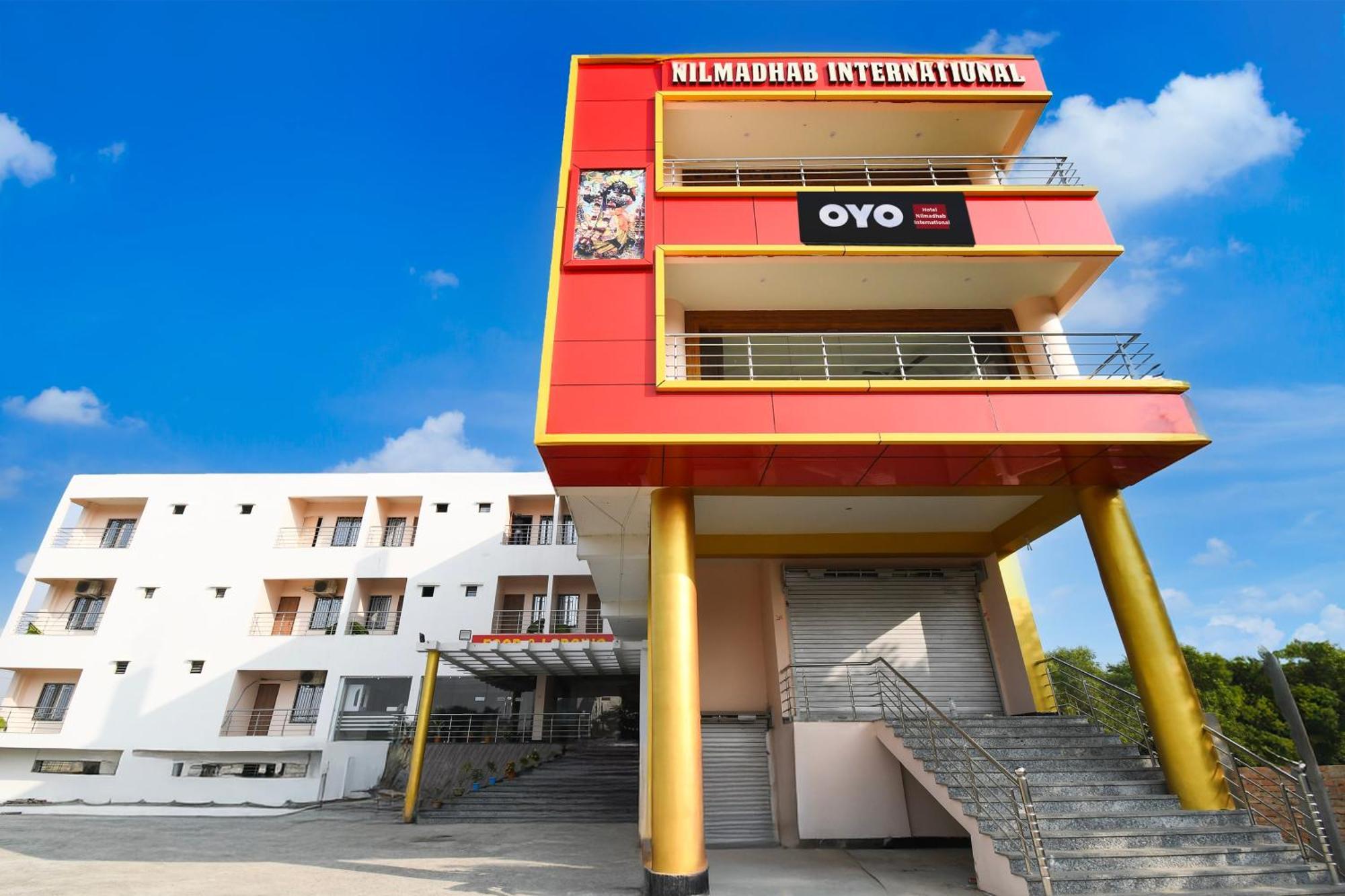 Hotel O Nilmadhab International Tarapith Εξωτερικό φωτογραφία